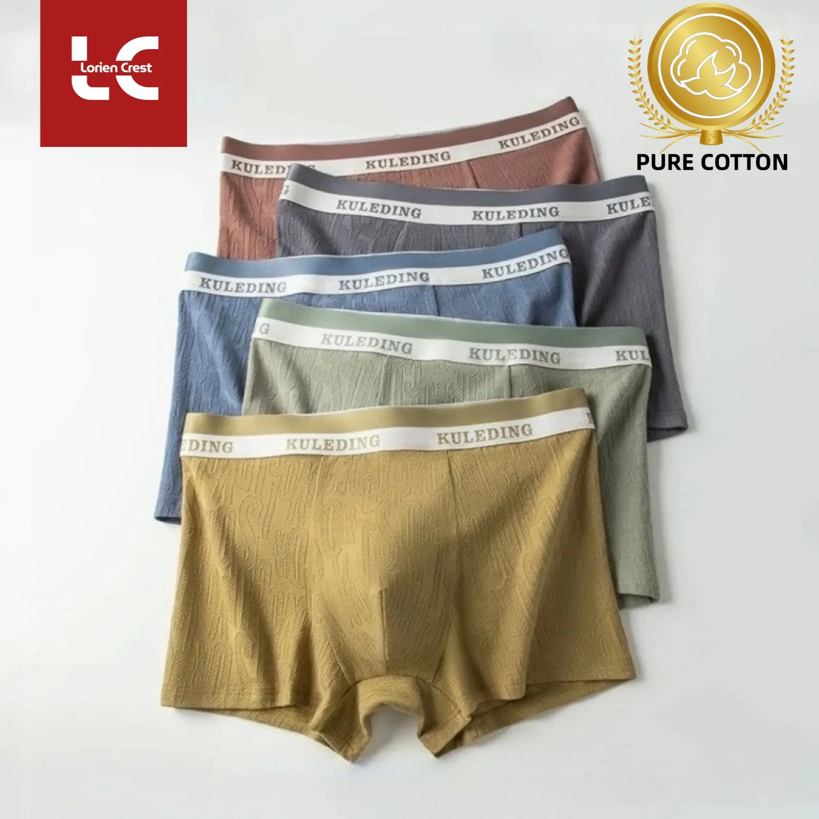 

3pcs【LORIEN CREST】 Men's Pure Cotton Soft Elastic Breathable Bacteriostatic Mid-Waist Underwear plus size