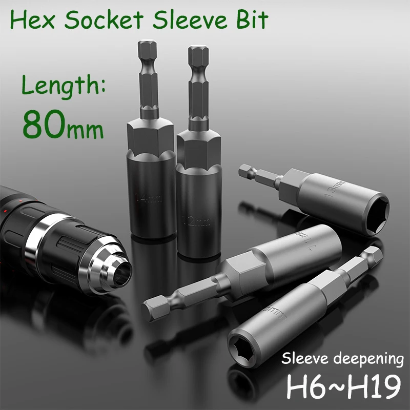 

80mm H6-H19 Hexagon Deepening Socket Deepening Hexagonal Extension Electric Wrench Electric Drill Wind Batch Screwdriver Bit