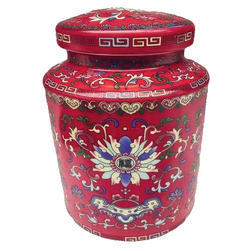 China Old Porcelain Red Enamel Fu Character Patterned Storage Jar Tangled Branches Covered Jar for Home Decor