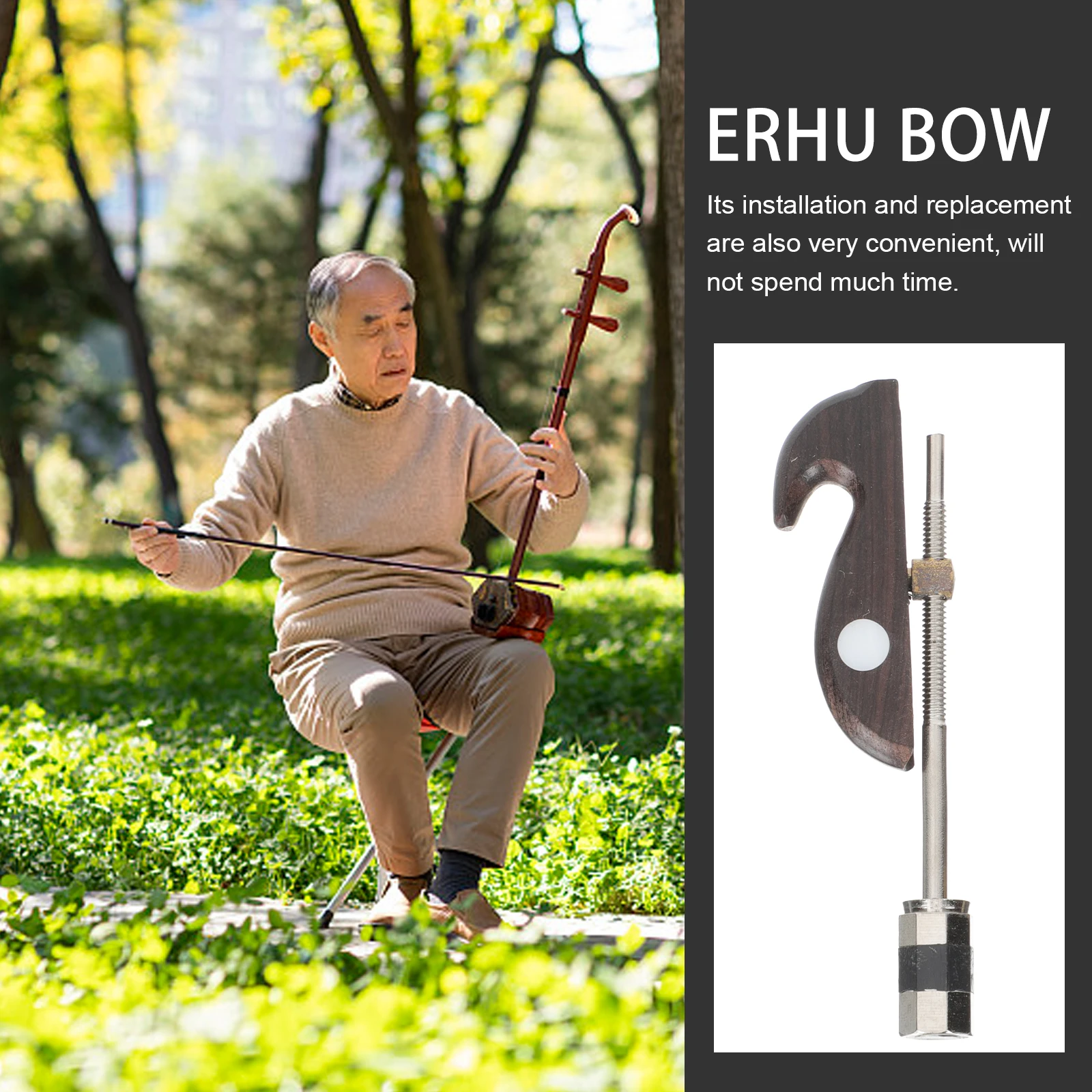 

2pcs Erhu Accessories Wooden Iron Bow Replacement Component Musical Instrument Violin Fiddle Small Size Storage