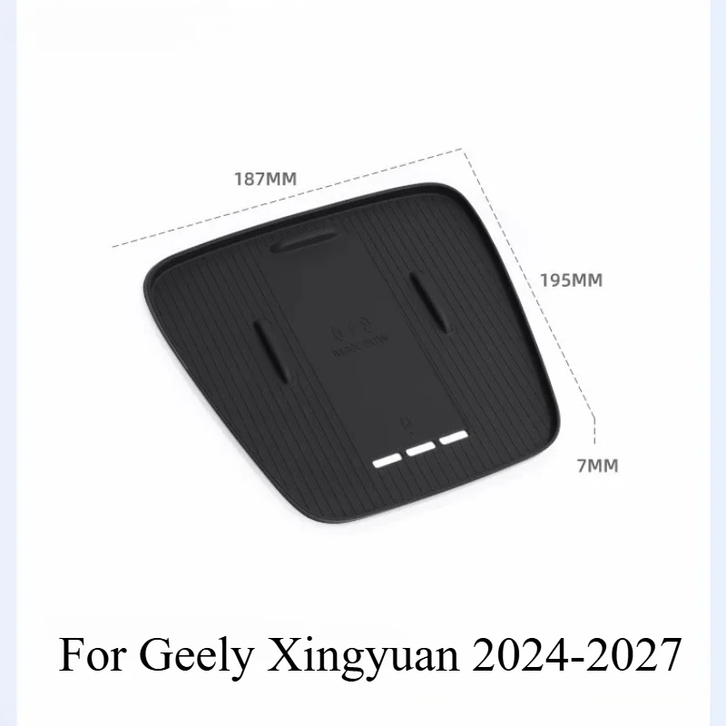 For Geely Xingyuan 2024-2027 Silicone Wireless Charging Pad Mat – Center Console Protective Liner Interior Accessory