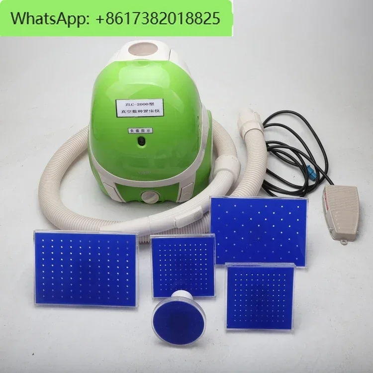 ZLC-2000 أداة إعداد سرير مفرغ معدات إعداد سرير بذور السرير △