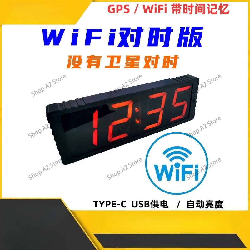 Smart 2.3 Inch Digital Tube Clock, GPS WiFi Auto-Sync for Accurate Time in Home and Office Use