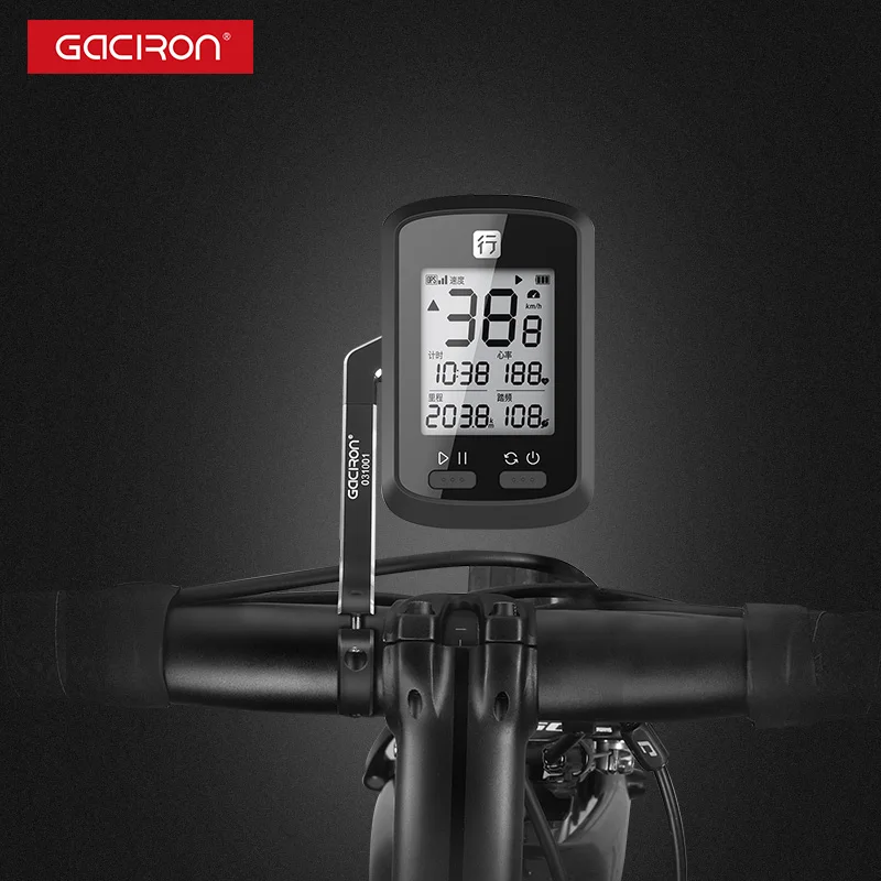 Gaciron H10C Bicycle Holder fit for Gaciron bicycle headlights&GoproCamera&Stopwatch Adjustable cycling bracket bike accessories