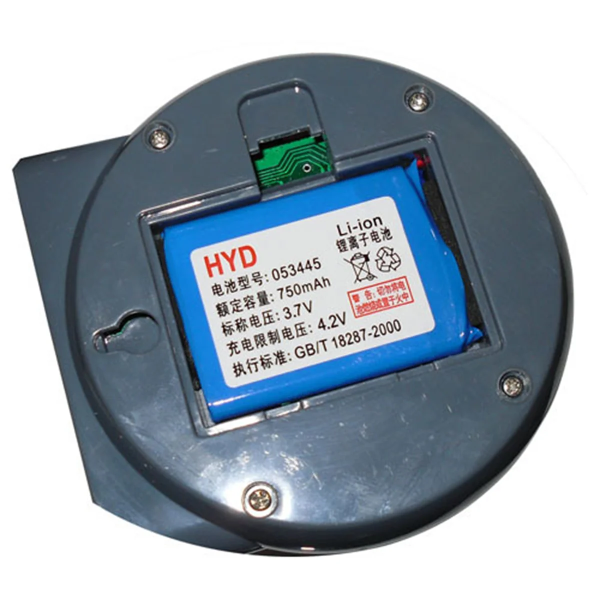 2.4Inch TFT Screen PTZ Video Baby Monitor Battery Security Nanny Cam Wireless Camera  Talk Back Night Vision Babysitter