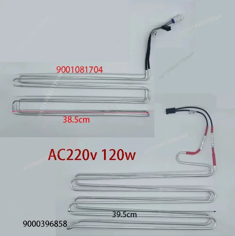 

Refrigerator defrost heater for BCD-610W Series refrigeration freezing Evaporator Frost removal tube Heating element