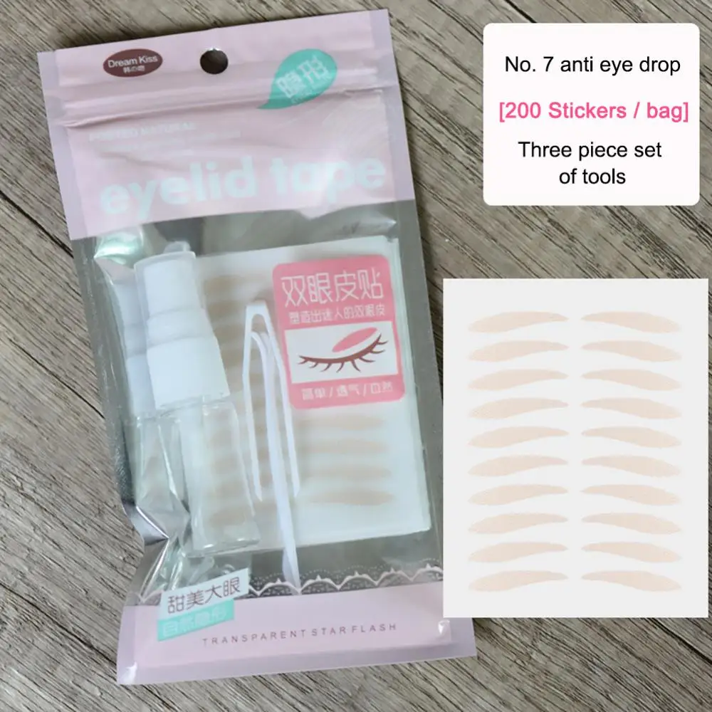 Pegatina Invisible para párpado doble, autoadhesiva, impermeable, antisudor, herramienta de maquillaje de ojos, juego de tres piezas