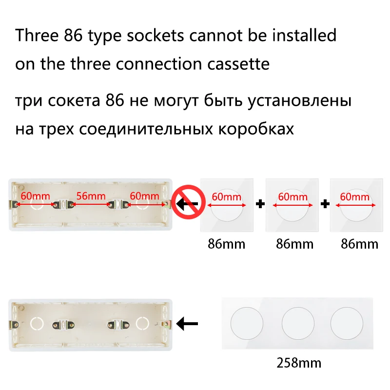 Internal Installation Box Wiring Back Inside Junction Box Junction Box Cassette Dark Box For Triple Socket And Switch 258mm*86mm