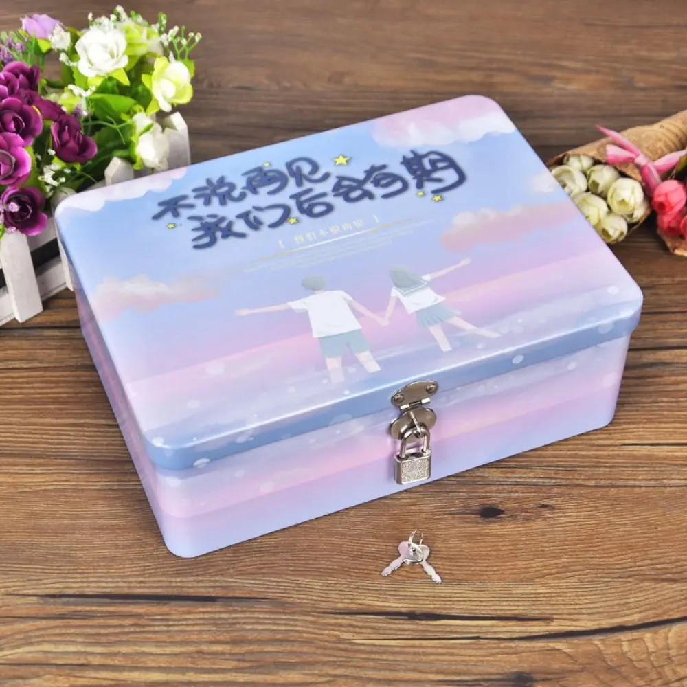 High Quality Vintage Tinplate Box with Lock Key Large Capacity Desktop Storage Case Jewelry Household Metal Box