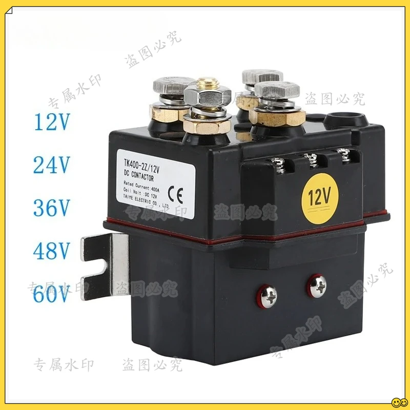 DC Contactor 400A 2PDT 12V 24V 36V 48V 60V Silver Alloy Electric Winch to Control the Forward And Reverse Rotation Of Motor