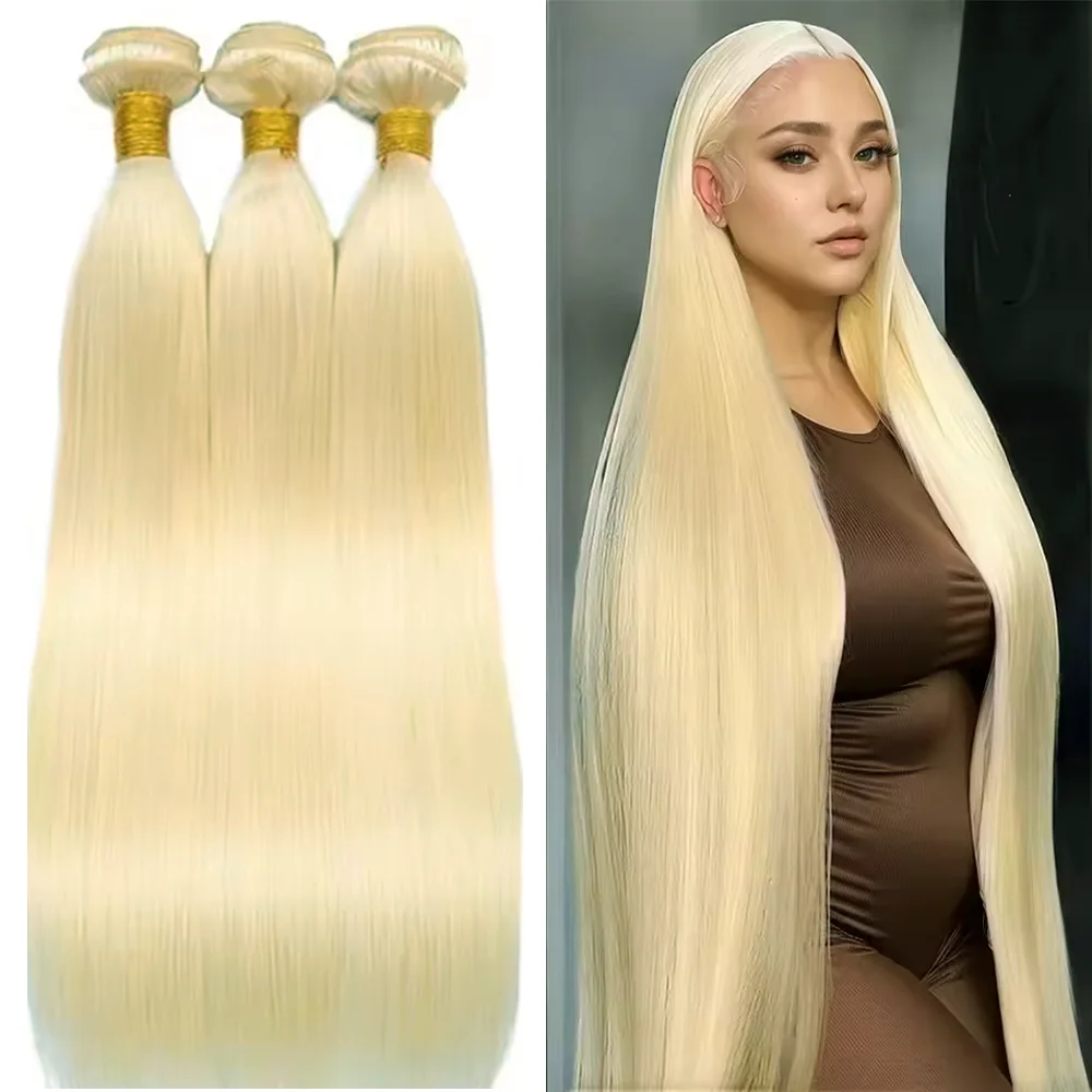 

1/3/4 шт. 613 пучки светлых прямых бразильских натуральных волос, 100% плетение человеческих волос Remy для женщин 20, 30 дюймов