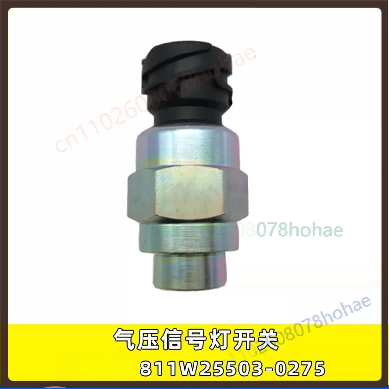 For Sinotruk Howo T5G Truck 811W25503‑0275 Hand‑Brake Air Pressure Warning Light Switch Auto Parts