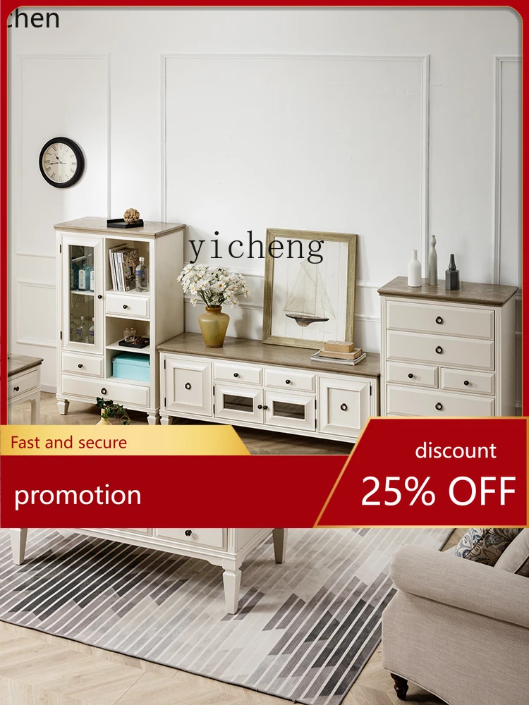 

YFY Solid Wood Coffee Table Living Room Full Suite Simple Tea Table Small Apartment