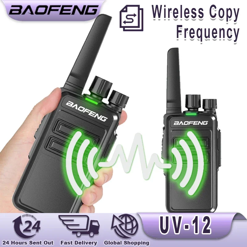 Baofeng UV-12 Walkie Talkies Wireless Copy Frequency Long Range for Camping Hiking TYPE-C Rechargeable Two Way Radio for Adults