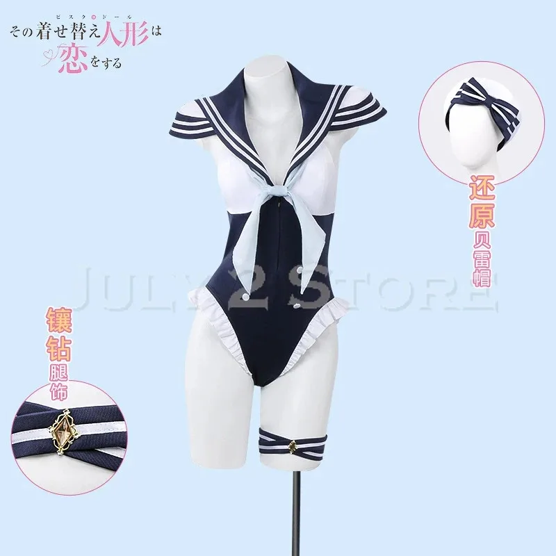 

COSda@My dress up Cosplay Darling Kitagawa Marin Cosplay SwimWear Bikini Ichiban- Kuji BodySuit Halloween Adult Women Girl Sexy