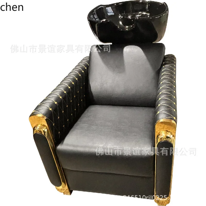 HT  Semi-Reclining Hair Washing Bed for Hair Salon with Ceramic Basin