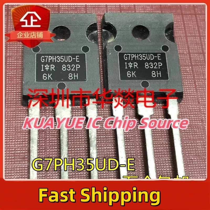 10PCS-30PCS/IRG7PH35UD-E G7PH35UD-E  TO-247 1200V 20A/ Fast Shipping Quality Guarantee