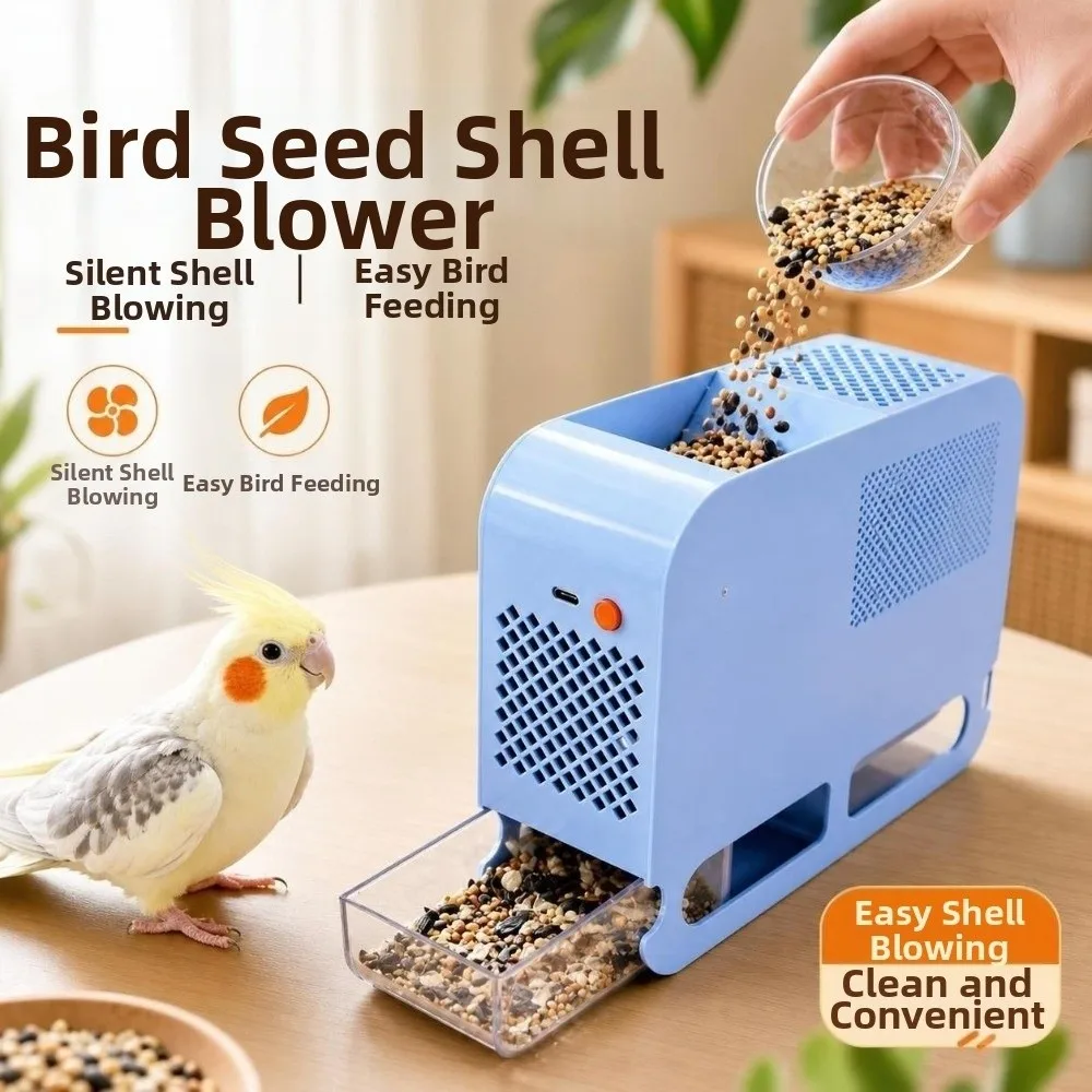 Electric Bird Food Shell Blowing Machine Efficient Quiet Operation Bird Grains Shell Blower Save Time Adjustable Speed