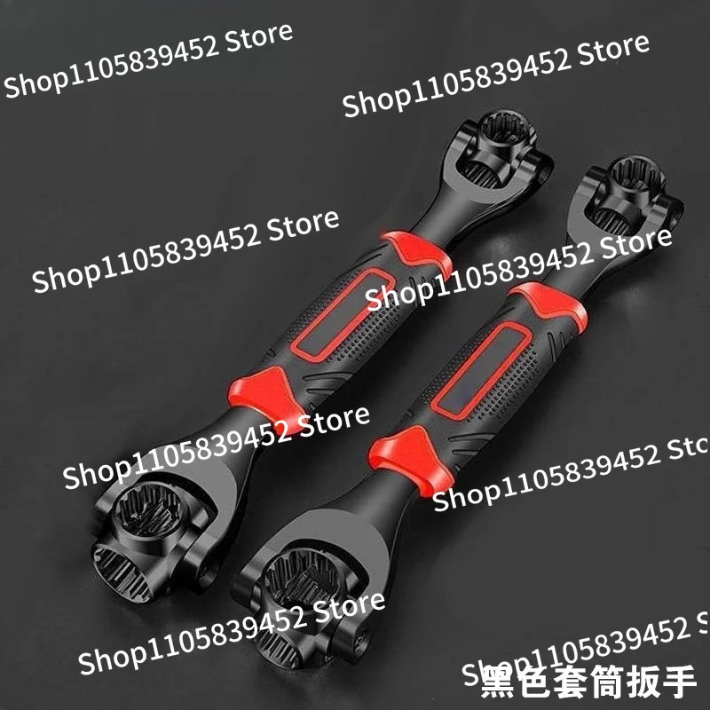 For multifunctional 8-in-1 socket wrench 52-in-1 set of durable household maintenance workers
