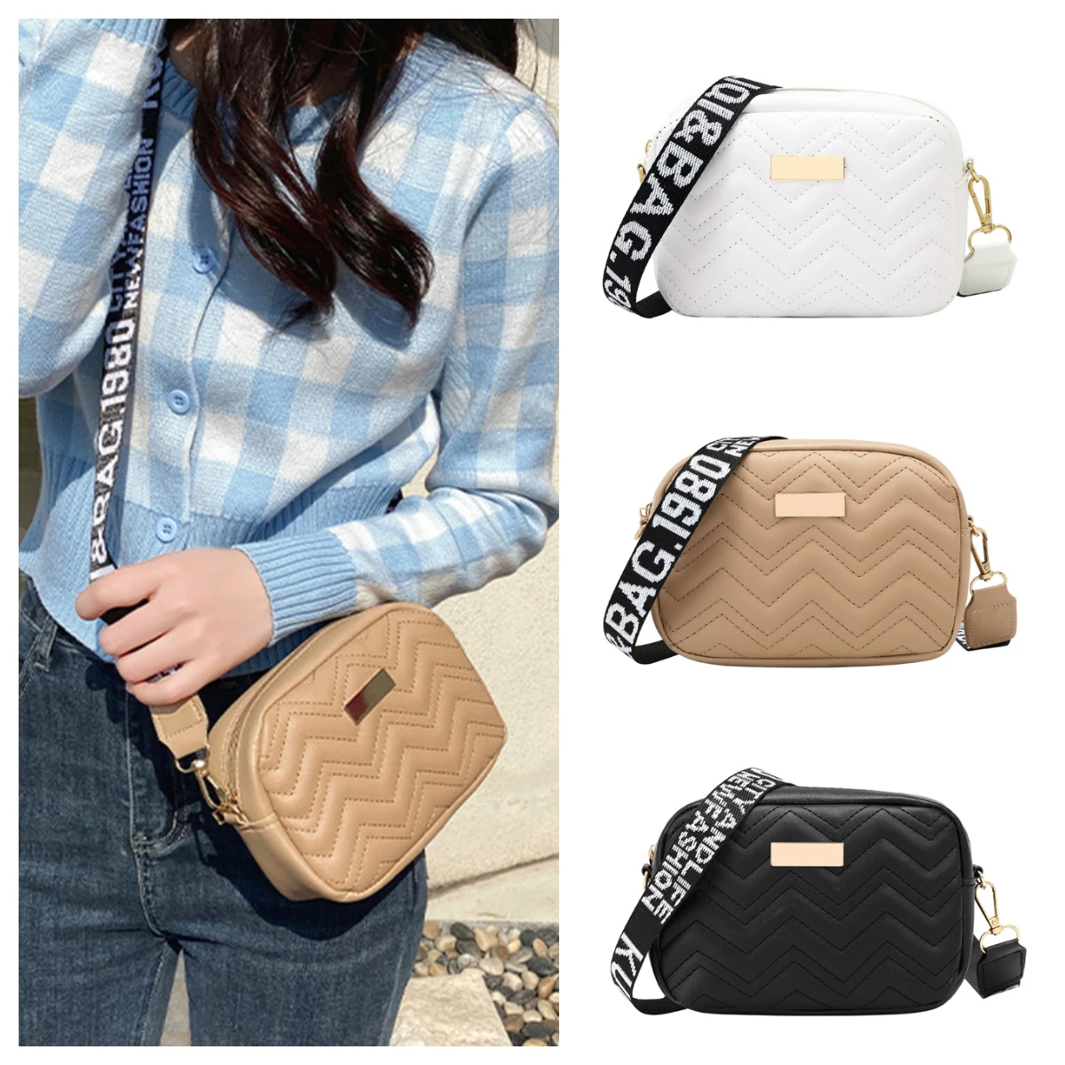 

Fashion Wave Pattern Women Shoulder Bag Solid Color Crossbody Bag PU Leather Wide Shoulder Strap Bag Purse Female Handbags