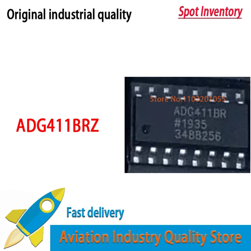 

ADG411BR ADG411BRZ ADG411 SOIC-16 5PCS