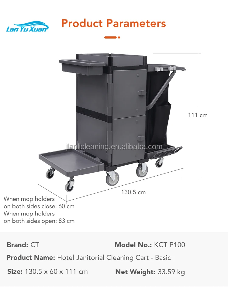 High quality dark grey multi purpose plastic hotel cleaning trolley with nylon refuse bag