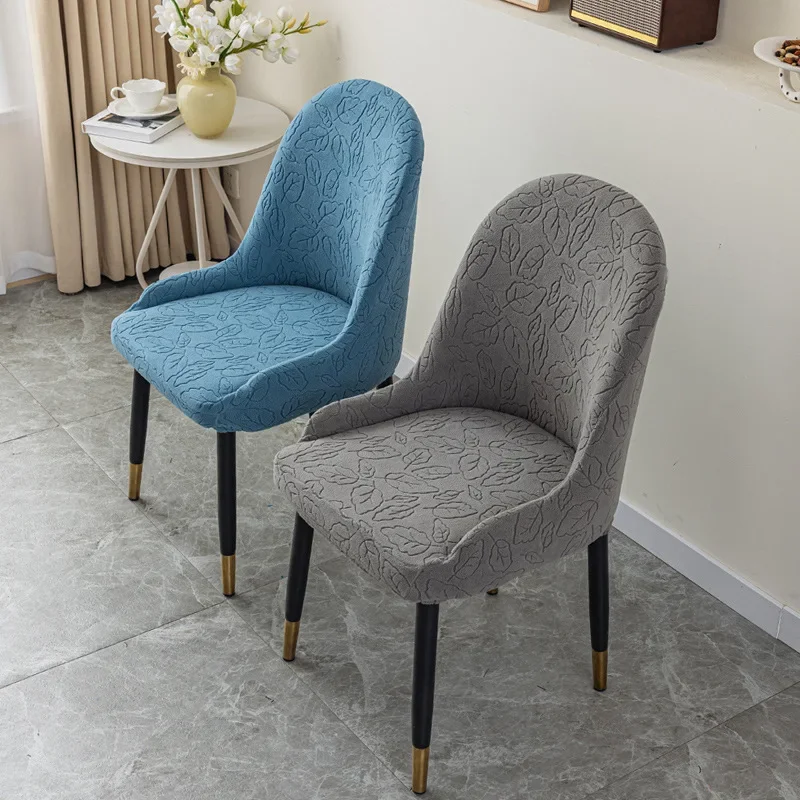 Semi-circular Curved Chair Covers Jacquard Stretch Arc Seat Covers Washable Anti-dirty Stool Slipcover for Home Decor Protector