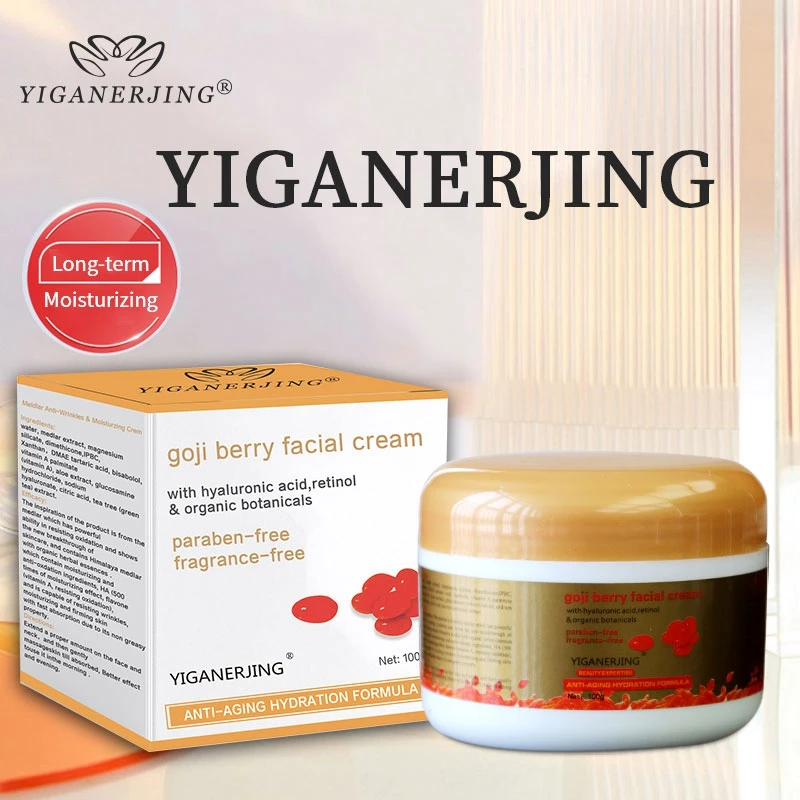 1/2/3Pc YIGANERJING Goji Berry Facial Cream 100g Moisturizing Hydrating Nourishing Skin Care Cream 100G view 4