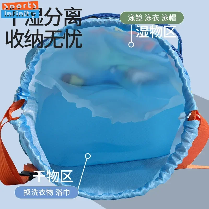 Children\'s Swimming Bag Dry Wet Separation Waterproof Storage Bag Boys and Girls Beach Bag Cute Cartoon Backpack Sport Bags