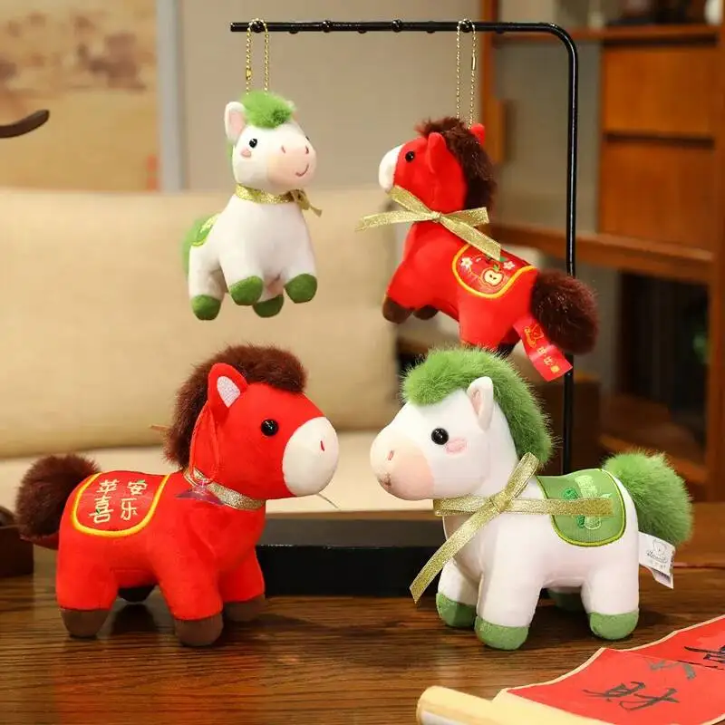 13/17/20cm Lucky Horse Plush Toys New Year Mascot Pony Plush Doll Good Luck Charm Pendant Keychain Girl Boy Gift