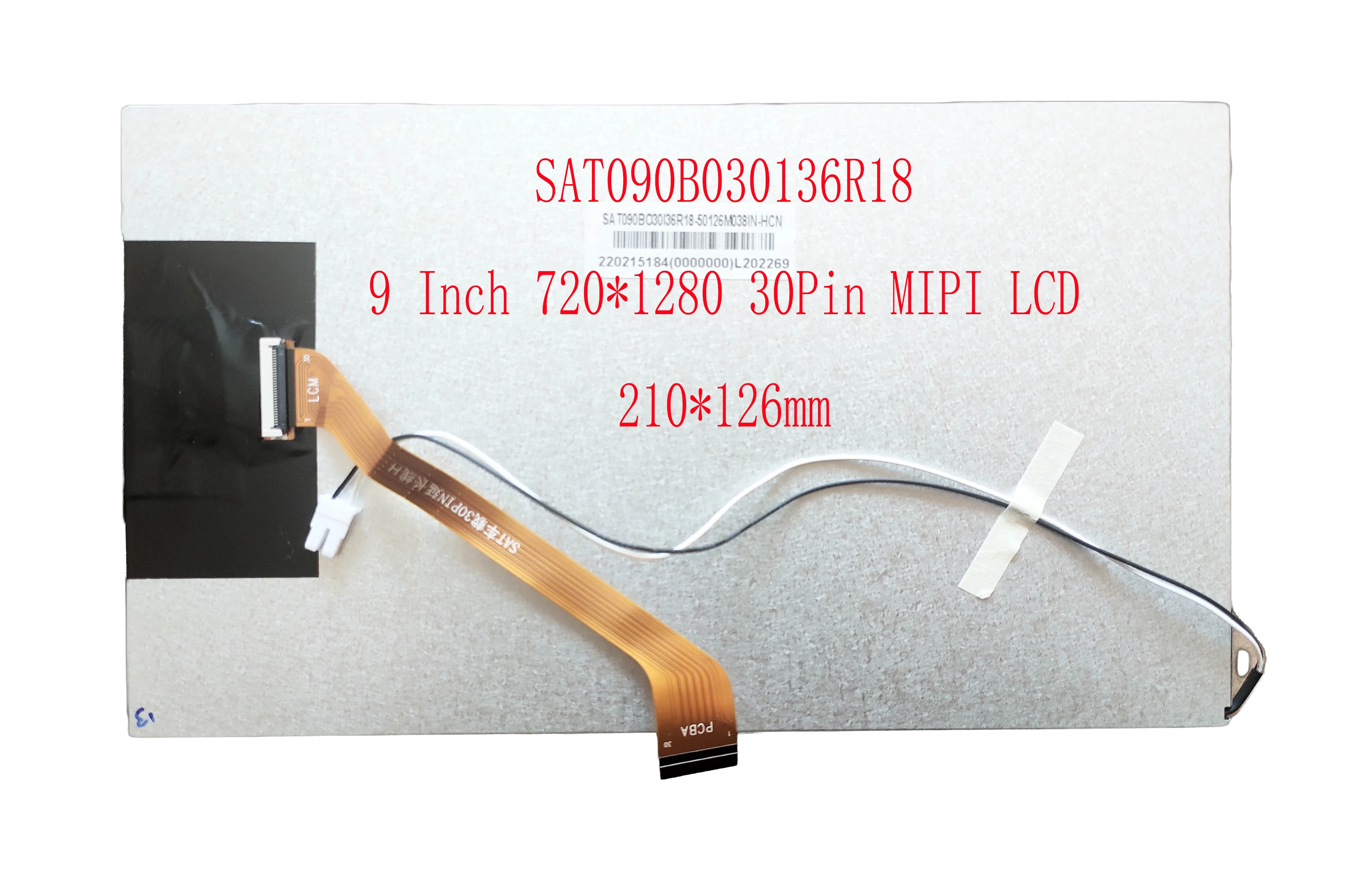 9 Inch IPS LCD SAT090B030136R18 IC-9707 30pin 210*126mm 720*1280 High Resolution Mipi LCD For Radio