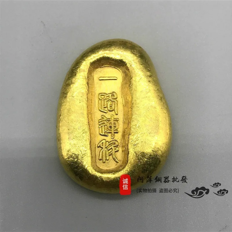 Wholesale Two Pieces Price Ancient Yellow Gilding Gold Ingot Treasury Pure Red Gold Coin plus Alchemy Gold Block Lichang Gold Sh