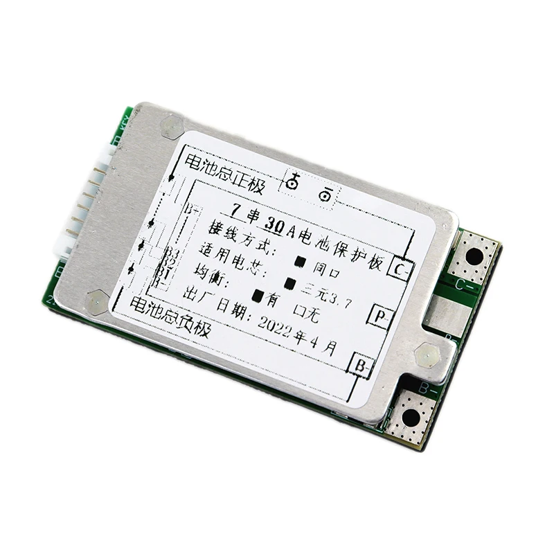 7s 24v 30a li-ion bateria equilíbrio bms 3.7v mesmo porta pcm pwb de alta corrente diy 25.6v 29.4v scooter bateria de polímero de lítio