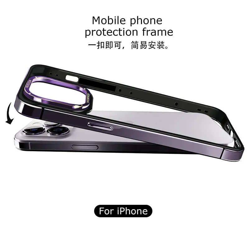 Ultra-Thin Metal Frame Suitable For Iphone15 15ProMax 15Plus  Phone Case Anti-Fall Stainless Steel  Trendy Camera Protection