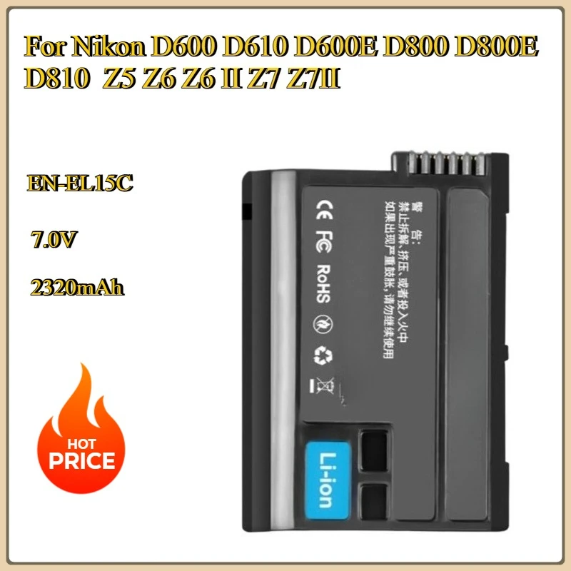 

New EN-EL15C Replacement Battery 2280mAh for Nikon D600 D610 D600E D800 D800E D810 Z5 Z6 Z6 II Z7 Z7II Camera