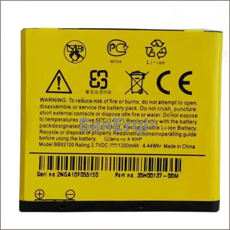 T5555 Battery For HTC Google G9 HD mini T5555 Aria A6380 A6380 BB92100 1200mAh Battery