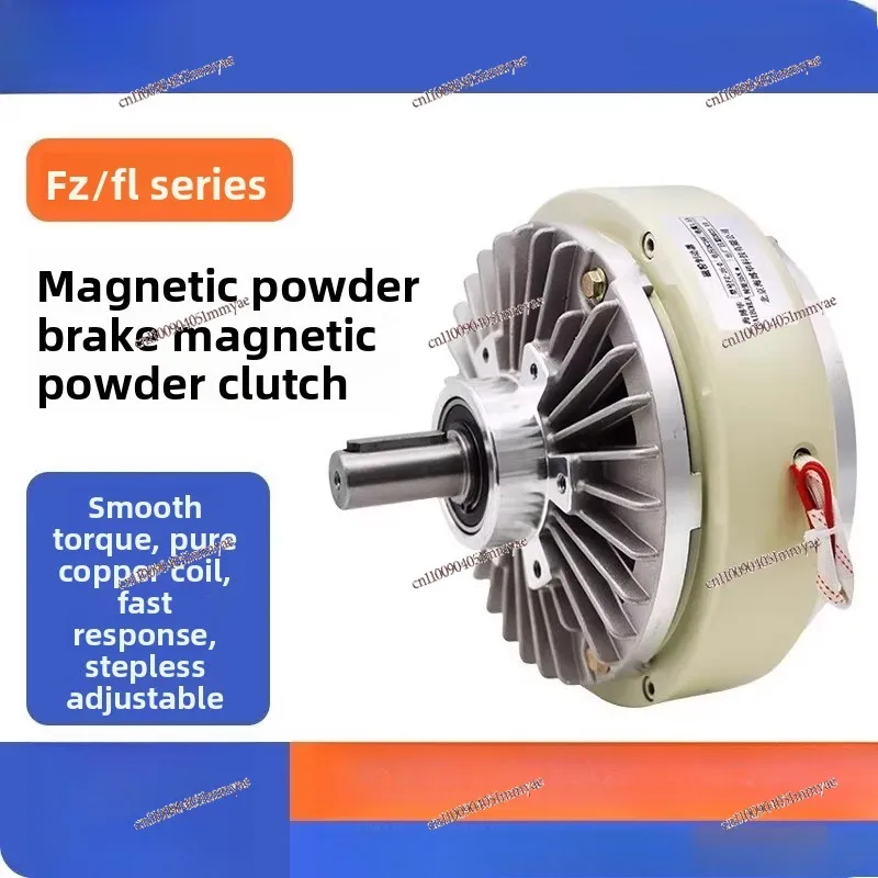 Single-axis Magnetic Powder Brake, Dual-axis Clutch 24V Tension Controller, Electromagnetic Brake Hollow Damper