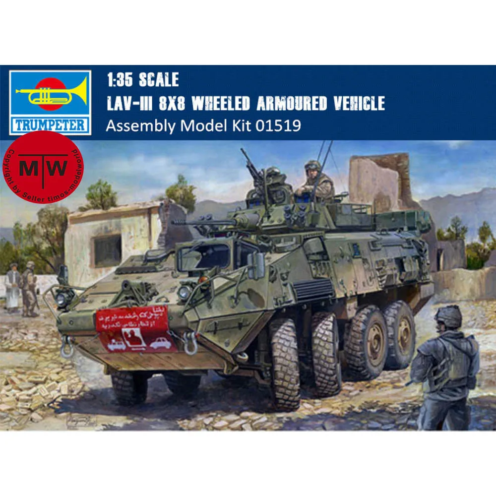 

Trumpeter 01519 1/35 Scale LAV-III 8x8 Wheeled Armoured Vehicle Military Plastic Assembly Model Kits