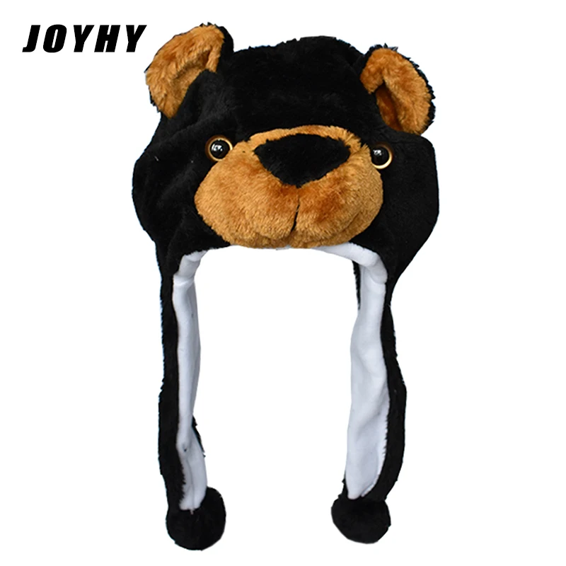 

JOYHY Kids Cartoon Animal Hat Cute Black Bear Plush Winter Warm Hats Caps Children Boys Girls Halloween Cosplay Christmas Beanie