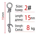 Size 2