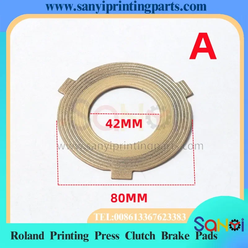 Water-Cooled Clutch Brake Friction Plates for Roland 700 Offset Press – Roland R700 Series