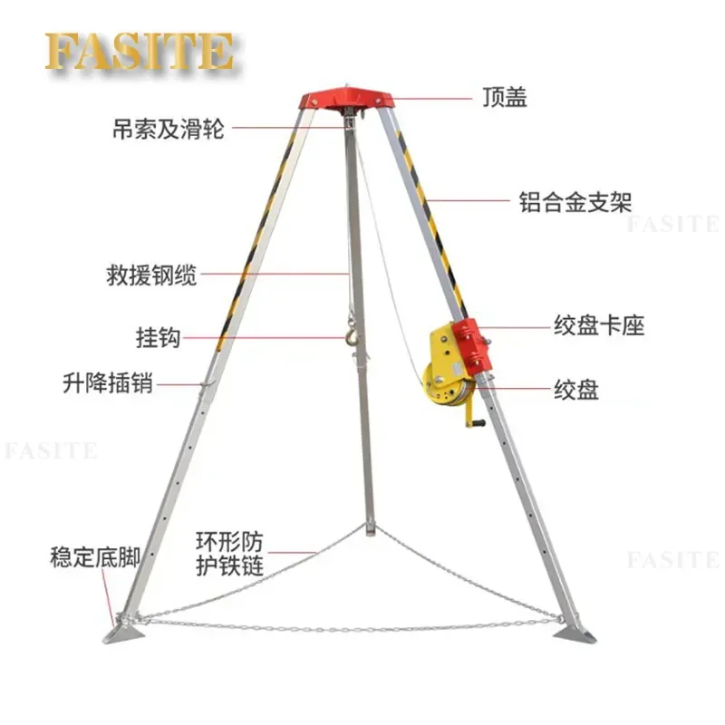 For Aluminum Alloy Rescue Tripod Emergency Support Stand Retractable Design for Limited Space First Aid and Disaster Relief