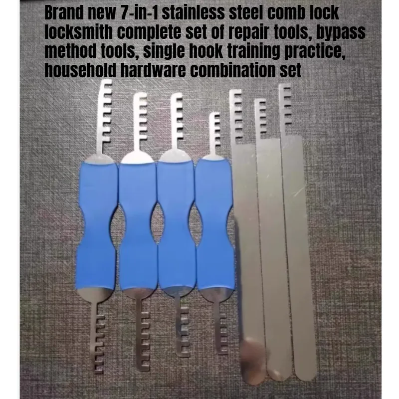 2/5Pcs Toughness Plastic-Steel Insert Sheet Locksmith Tools Nano Plastic Steel Doors Joggling Bypass Tools Lock DIY Opener