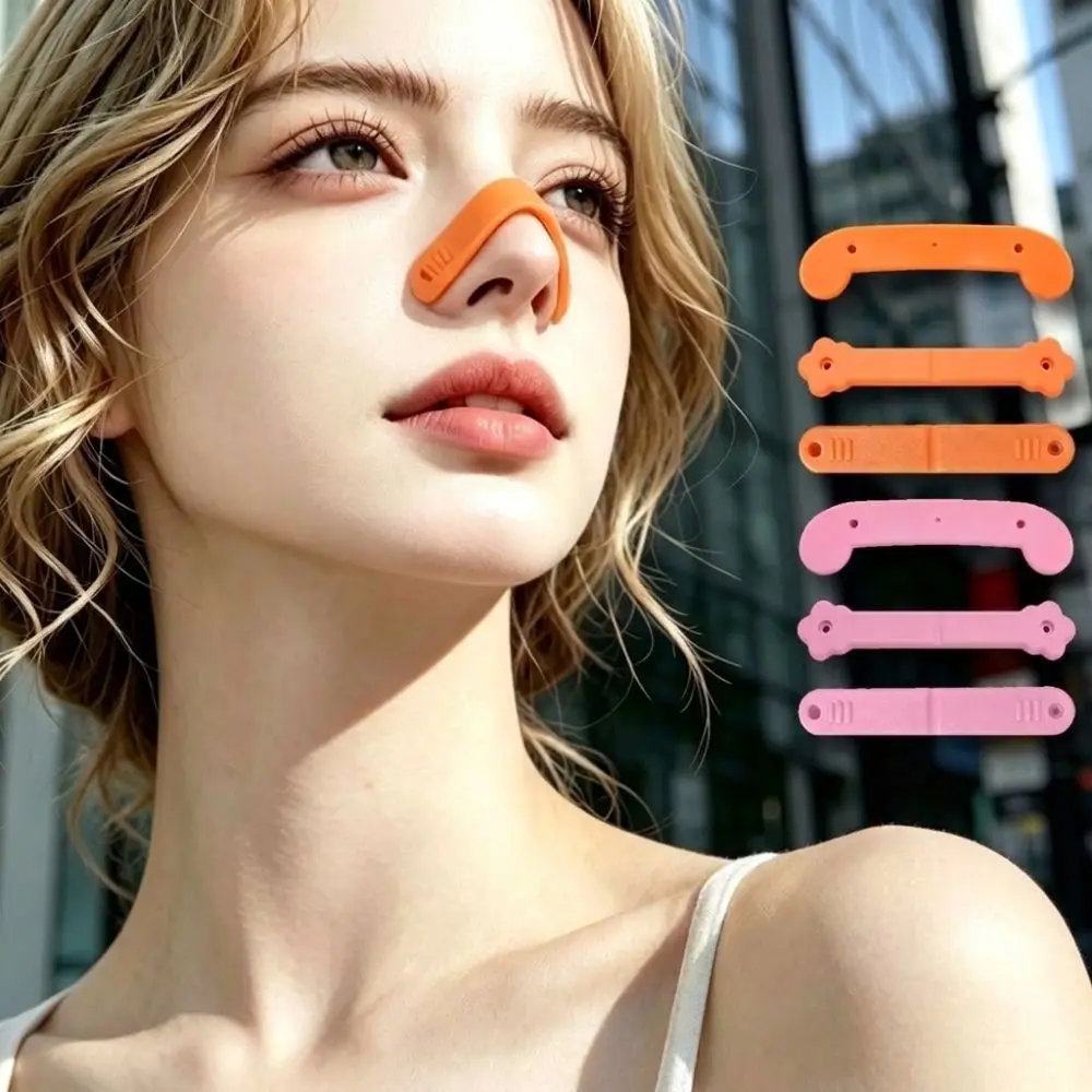 Night Adjustable Nose Lift Strips Cuttable Silicone Nose Slimmer Washable Reusable Nose Bridge Lifter Reshaping