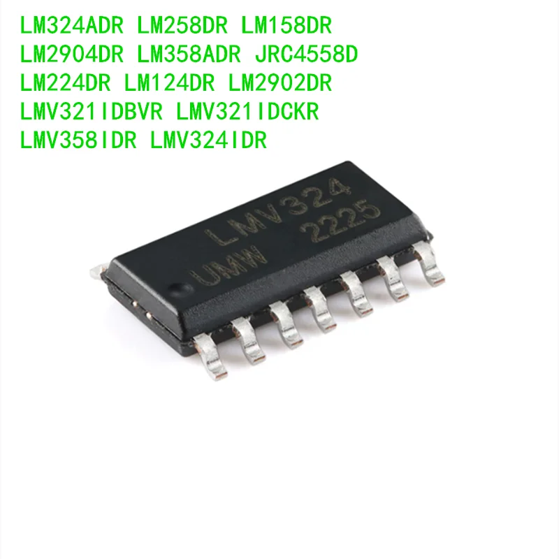 100PCS LM324ADR LM258DR LM158DR LM2904DR LM358ADR JRC4558D LM224DR LM124DR LM2902DR LMV321IDBVR LMV321IDCKR LMV358IDR AD8515ARTZ