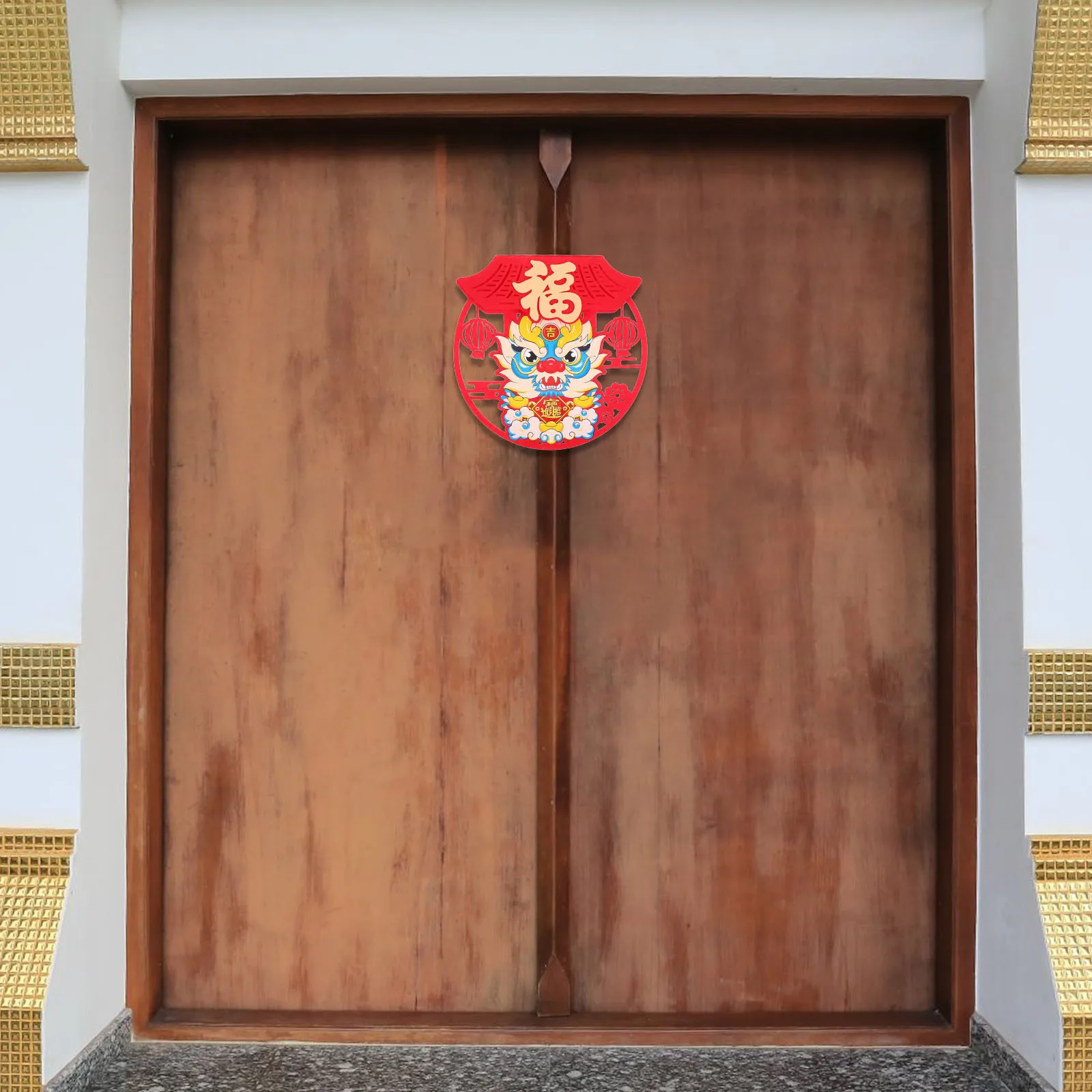 

2pcs Fu Character Door Stickers Chinese New Year Decorations Spring Festival Door Window Decal Party Supplies Home Decoration