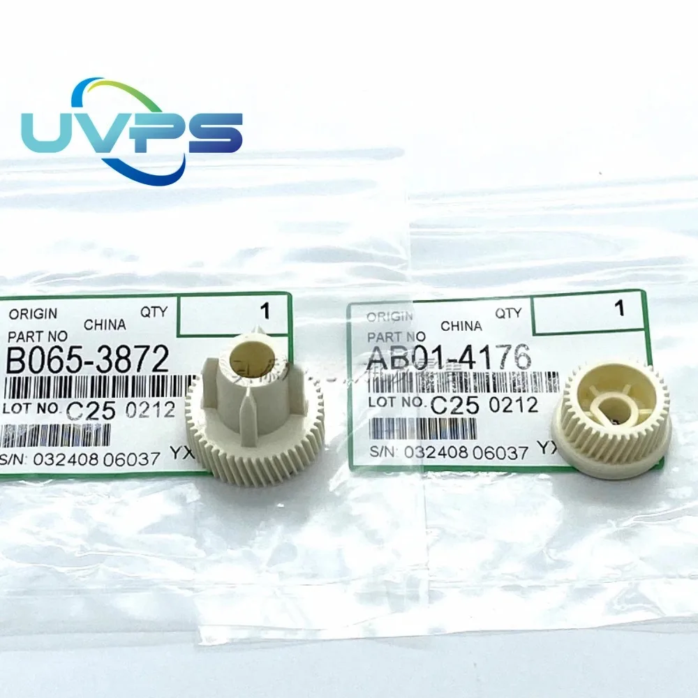 10sets Transfer Gear Kit for Ricoh Aficio AF1075 1060 2075 2060 MP 7500 7502 9002 8000 6001 8001 B065-3872 B065-3873 AB01-4176