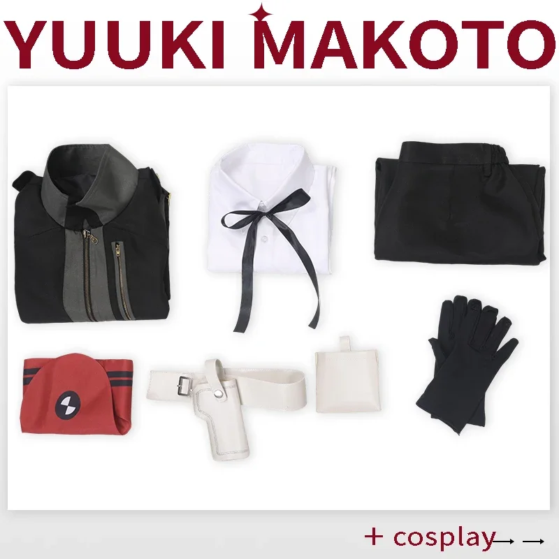 Shin Megami Tensei: Persona 3 Reload School Uniform Yuuki Makoto Cosplay Costumes Anime Game Outfit Male Roleplay Halloween Suit