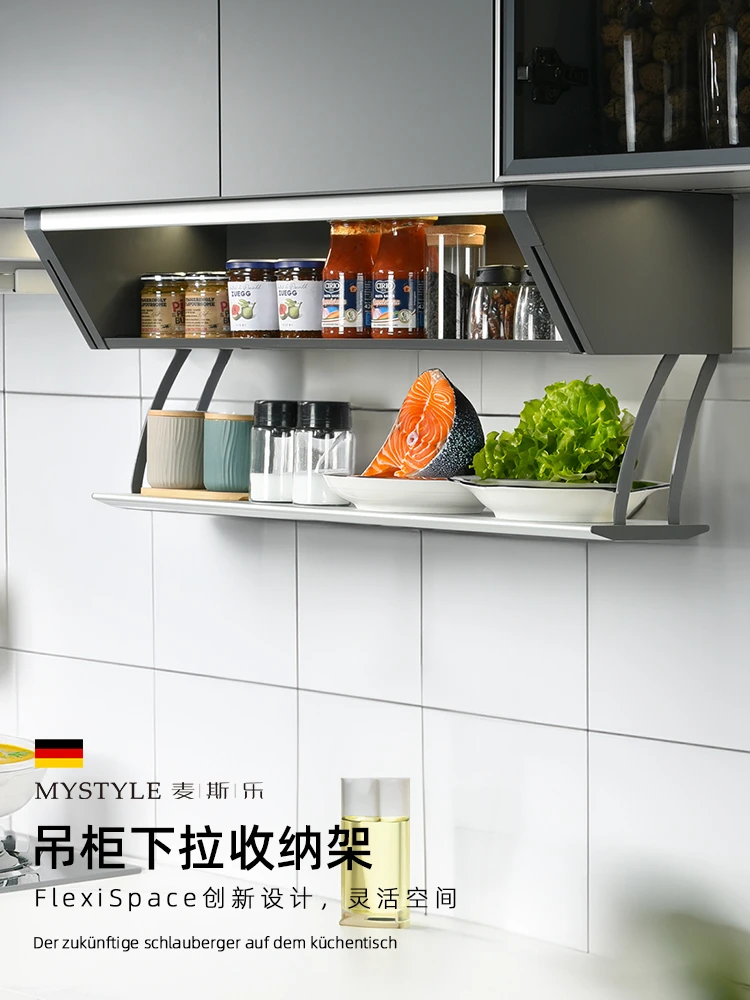 Folding rack, hanging cabinet, pull-down space capsule, kitchen telescopic vegetable ,  wall hanging seasoning