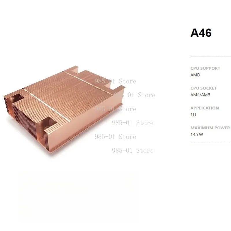 A46 AM4 Server Chassis Passive Heat Sink 1U Vapor Chamber